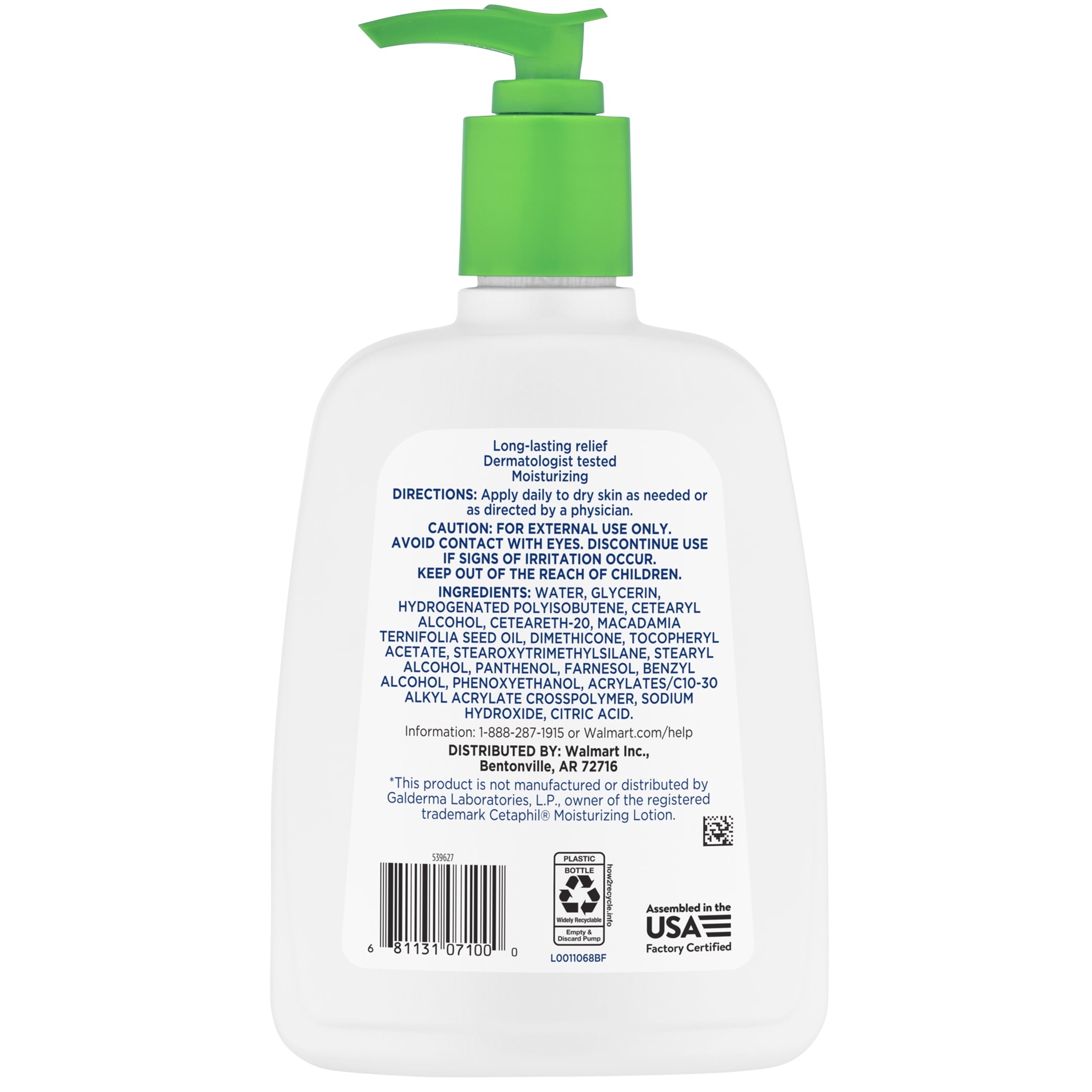 Equate Gentle Skin Lotion for Dry and Sensitive Skin, 16 fl oz