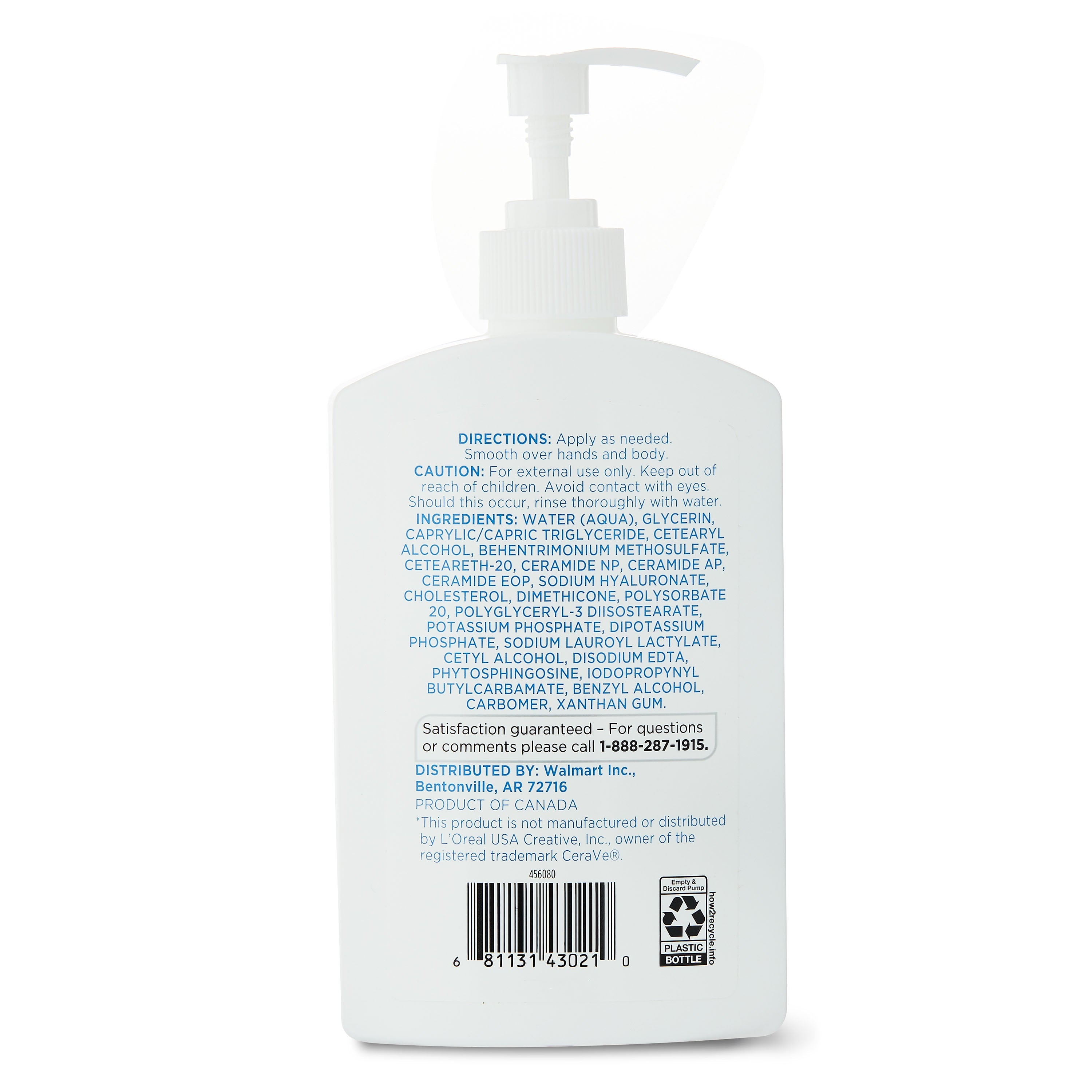 Equate Beauty Moisturizing Lotion with Hyaluronic Acid, 16 fl oz