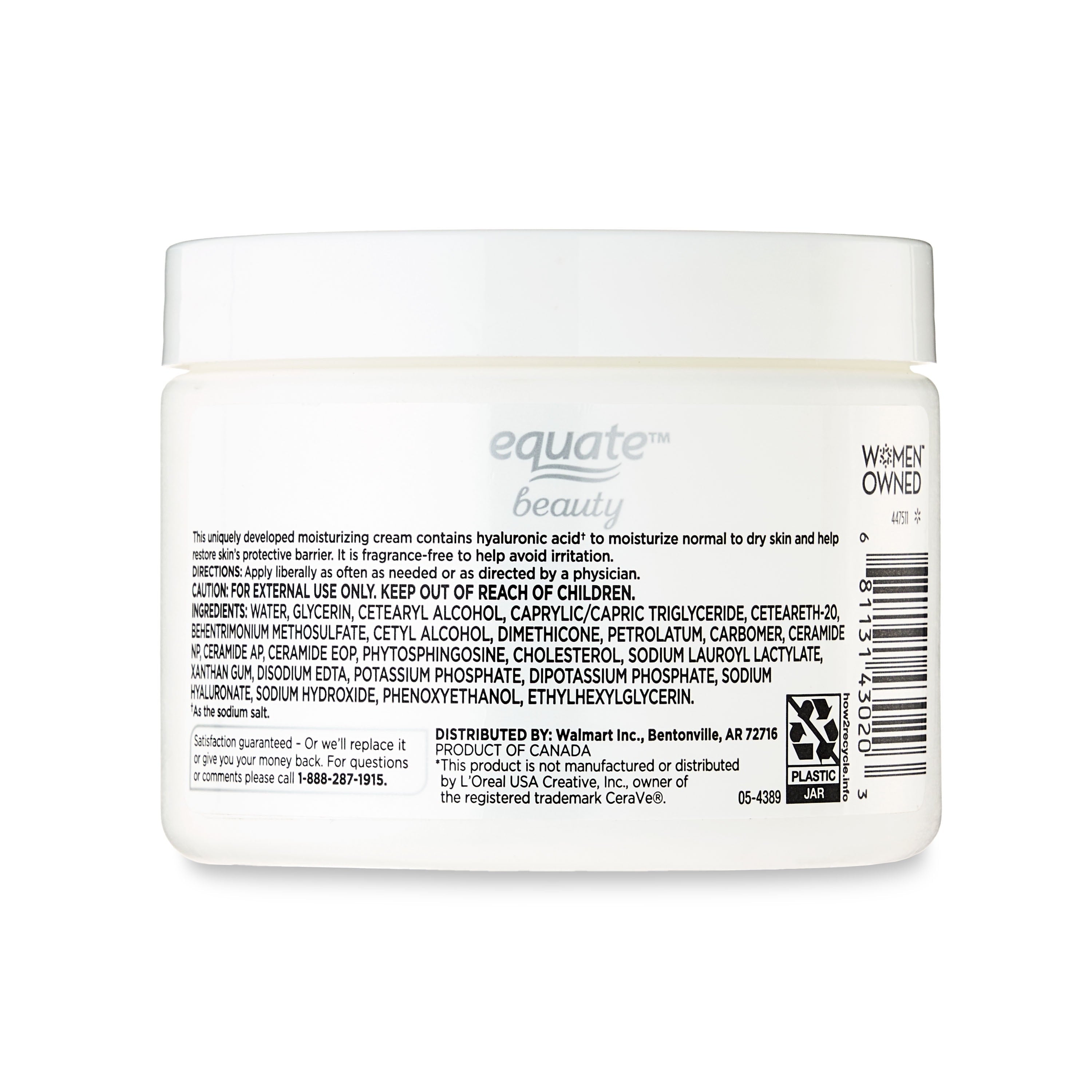Equate Beauty Hand and Body Moisturizing Cream with Hyaluronic Acid, 12 oz