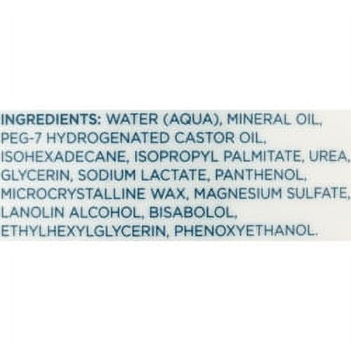 Equate Beauty Intense Therapy Lotion, 16.9 fl oz
