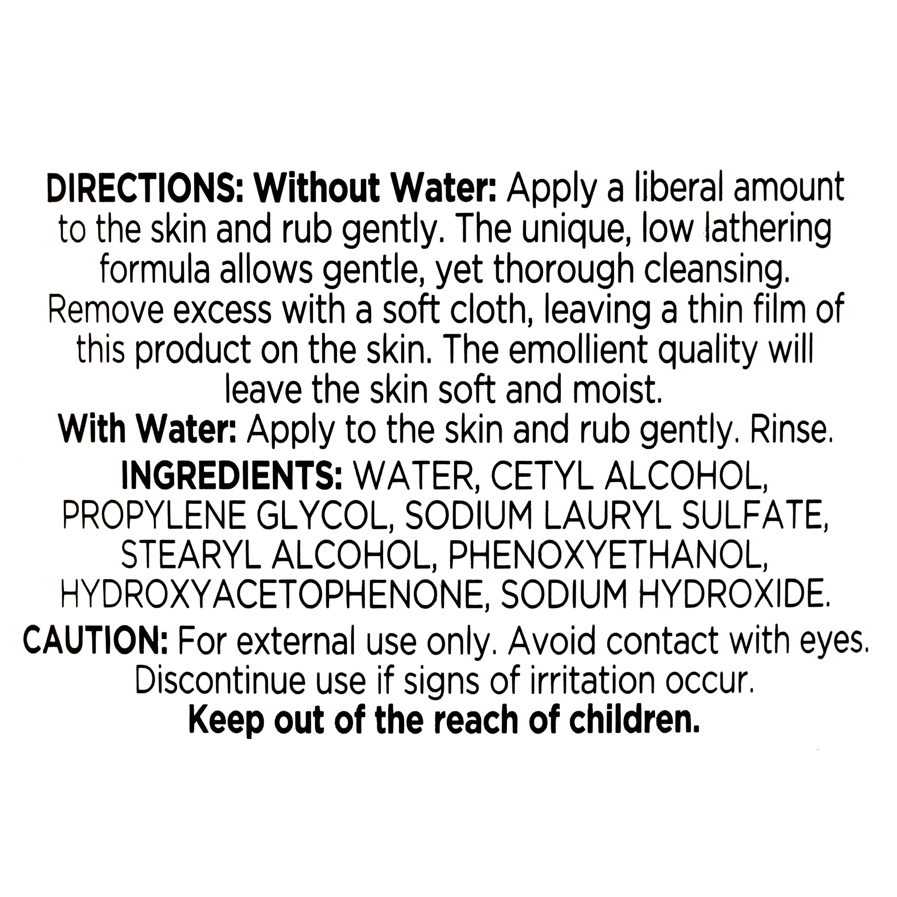(3 pack) Equate Gentle Skin Cleanser for All Skin Types, 16 fl oz